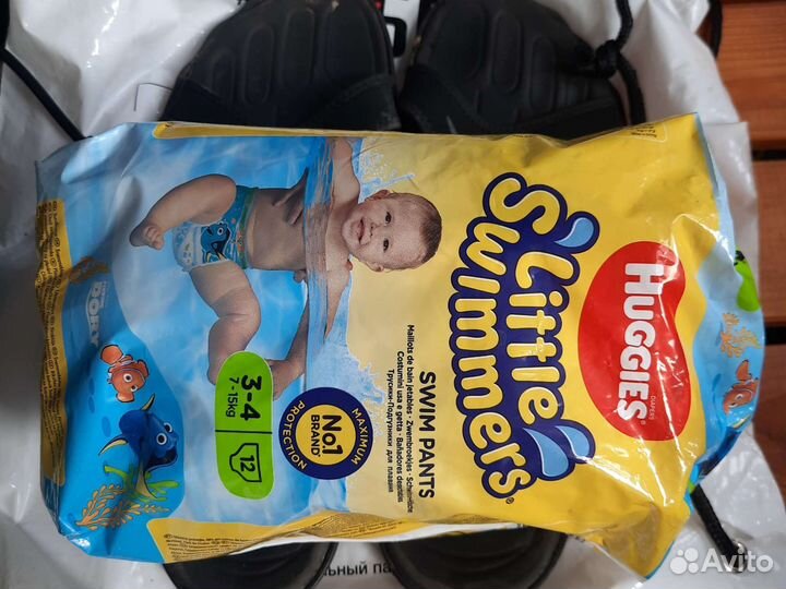 Подгузники для плавания