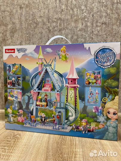 Детский конструктор новый Sluban