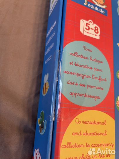 Djeco игры на счет