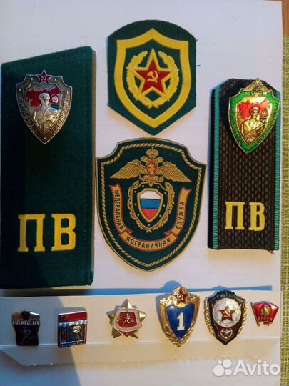 Петлицы погоны пограничные вдв вв вмф СССР ркка