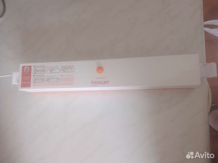 Вакумная упаковочная машина FreshpackPro-QH