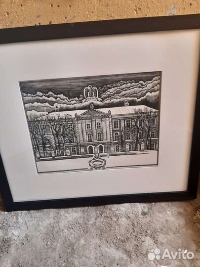 Модуальная картина