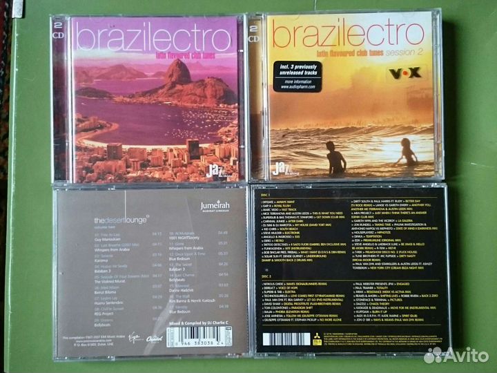 Классическая музыку