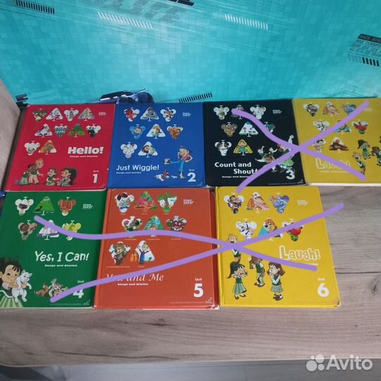 Учебники Грейпсид