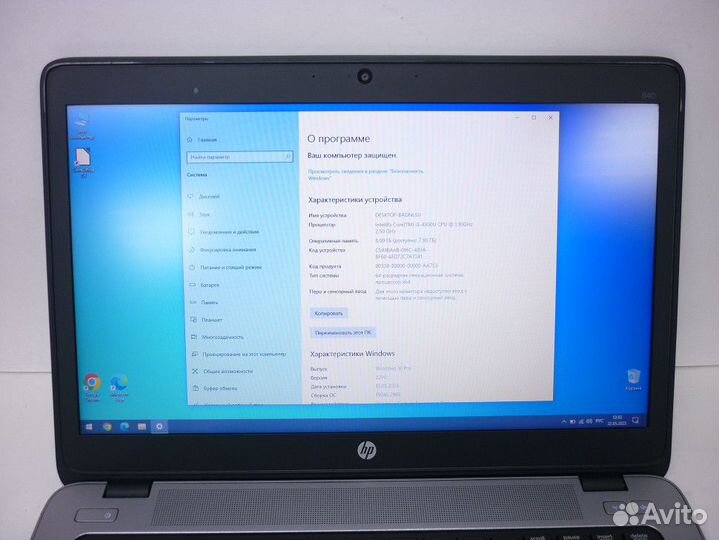 Ноутбук HP ProBook 840 G1