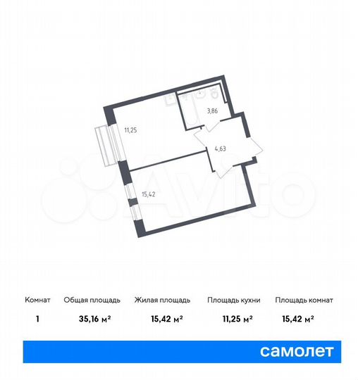 1-к. квартира, 35,2 м², 8/8 эт.