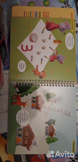 Веселый блокнот 2-3года, рисуй -стирай