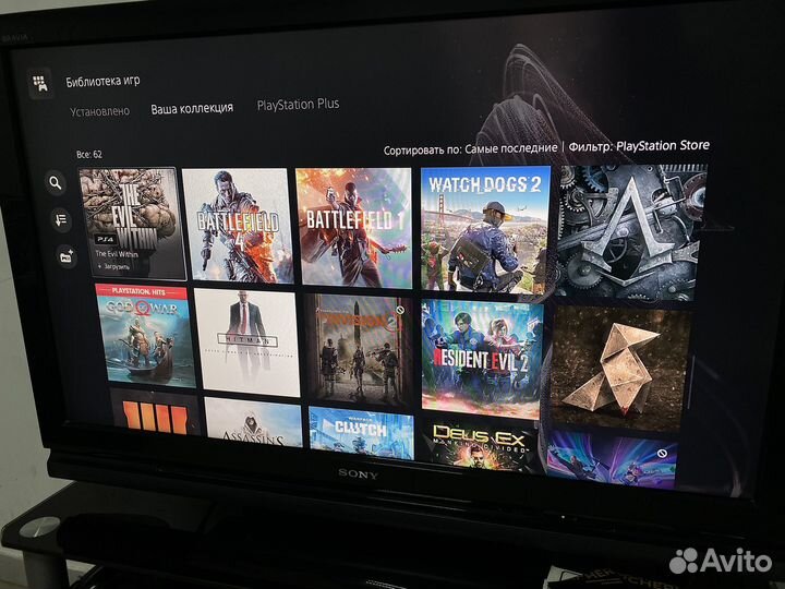 Sony playstation 5 + 450 игр