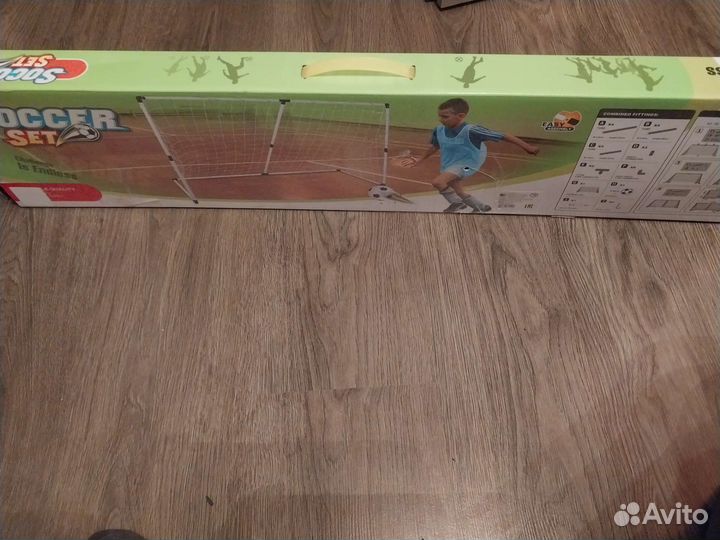 Футбольные ворота