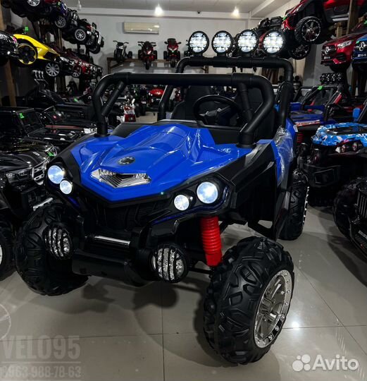 Детские электромобили