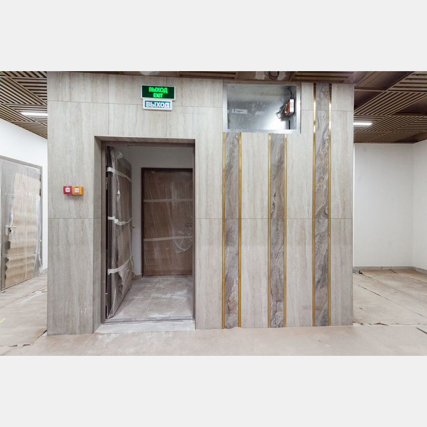 2-к. квартира, 75 м², 12/23 эт.
