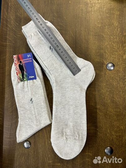 Ногинск мужские, 100 качество