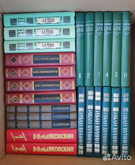 Книги русская классика