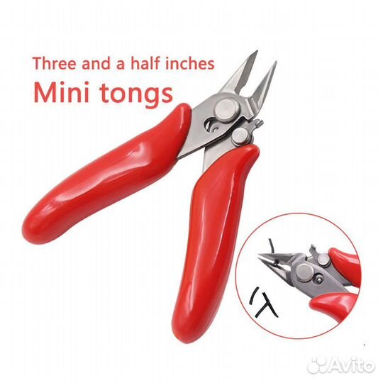 Мини - кусачики