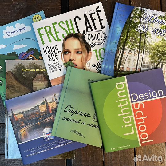 Печать листовок, флаеров, меню и буклетов