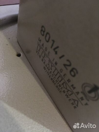 Швейная машина Veritas Textima 8014/26 voll zick-z