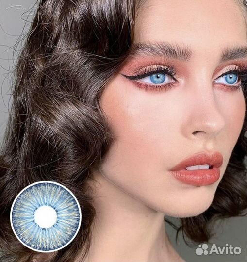 Линзы контактные цветные/ цветные линзы