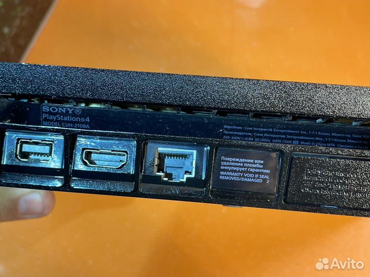 Ps4 slim 500gb