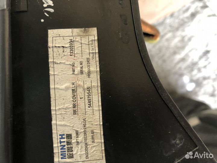 Накладка двери opel astra J задняя левая тыльная