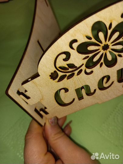 Подставка для специй