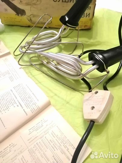 Сушилка для обуви СССР 1989 года электро