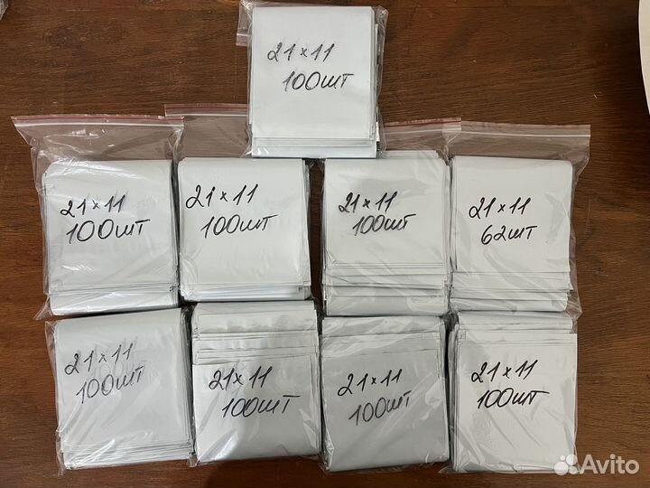 Прозрачный бопп пакет с клеевым клапаном