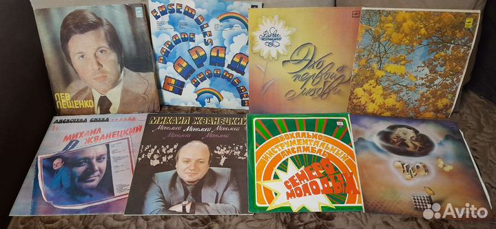 Виниловые пластинки