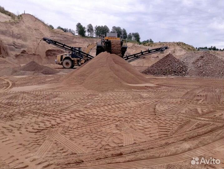 Песок под септик