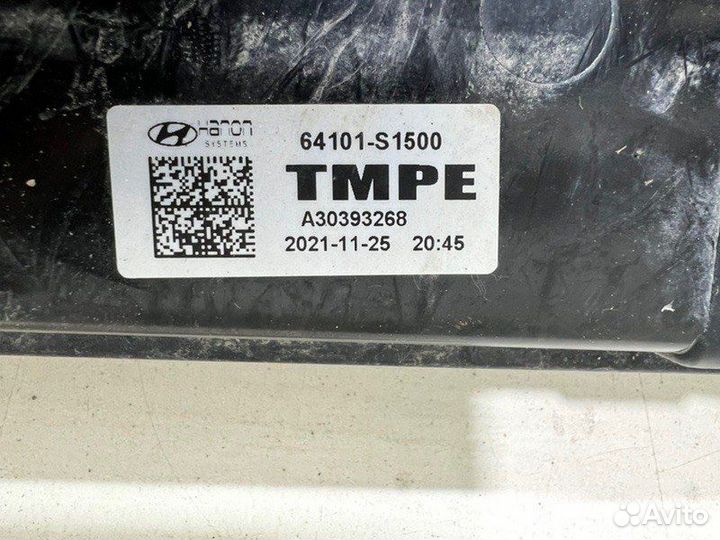 Рамка радиатора(телевизор) передняя Hyundai Santa