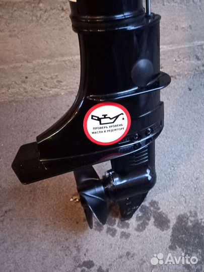 Мотор для лодки