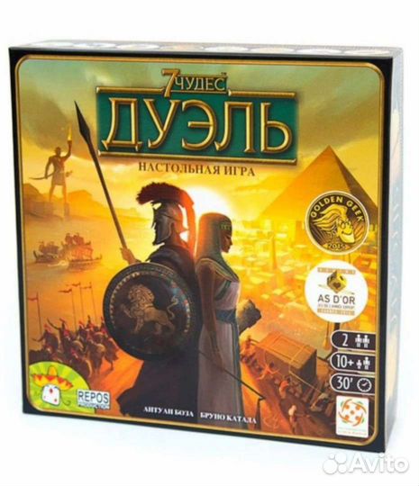 Настольные игры