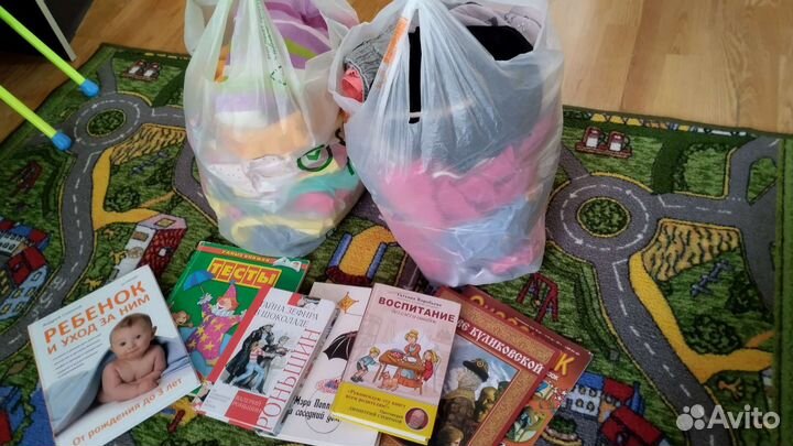 Вещи 86-104 размеры