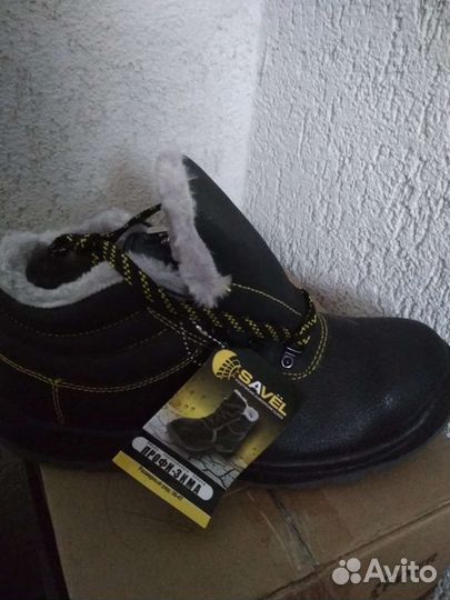 Ботинки зимние мужские 47 размер профи-зима