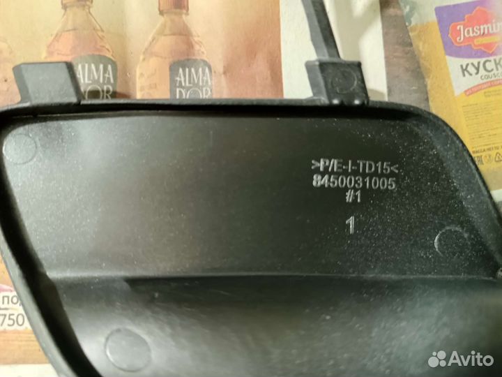 Заглушка переднего бампера LADA Vesta SW Cross