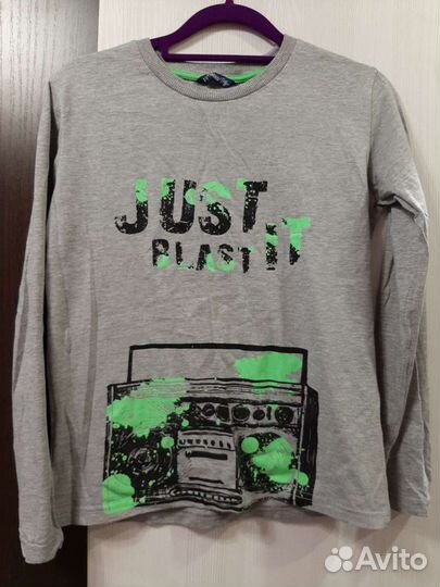 Одежда пакетом