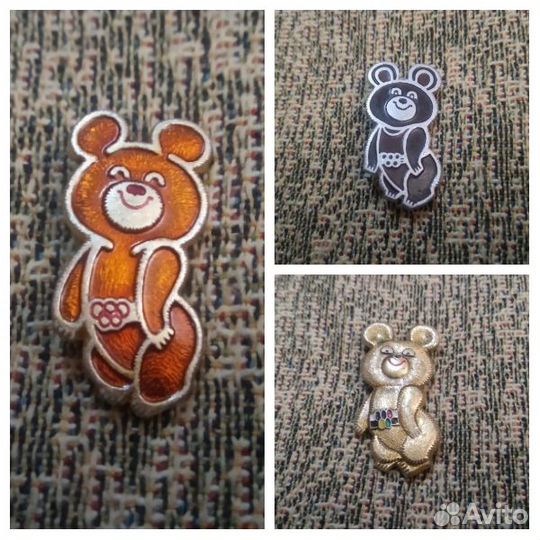 Значки олимпиада влксм мишка спорт СССР ну погоди