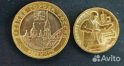 10 рыбинск и 10 строитель