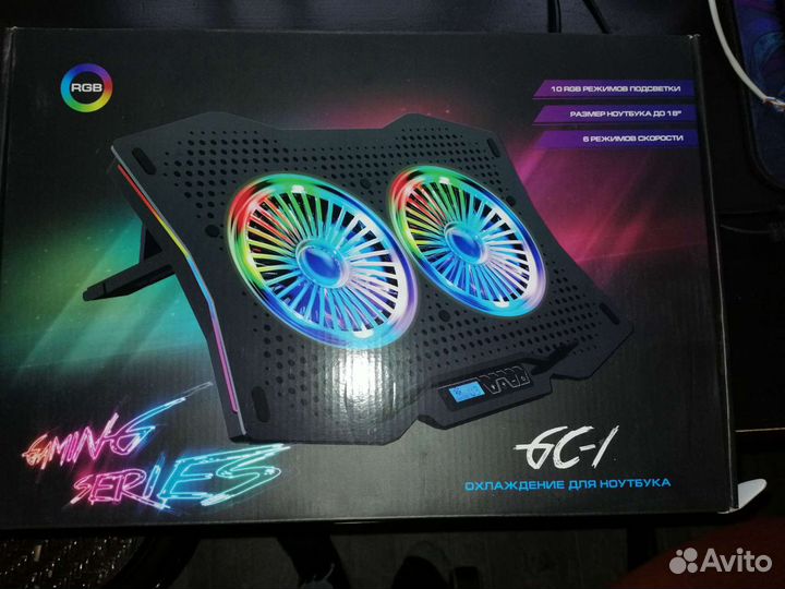 Подставка с охлаждением