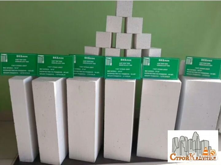 Газобетонные блоки / Пеноблоки вкблок D400 и D600