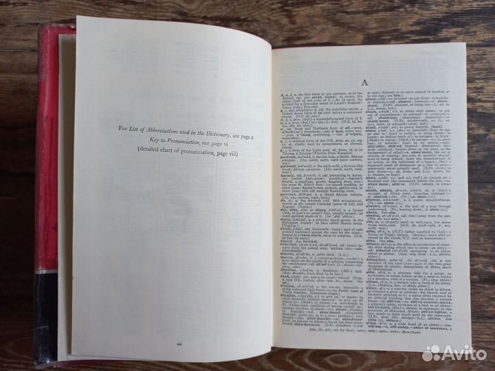 Технический словарь на английском языке Лондон