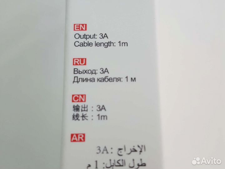 Кабель Type-c Hoco X59 anti-bending