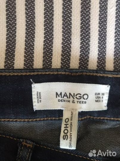 Джинсы почти новые mango женские скини