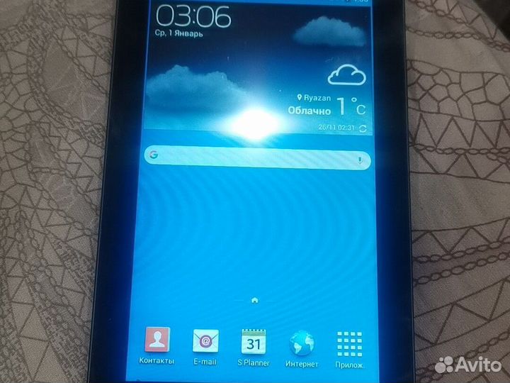 Samsung galaxy tab 3 lite