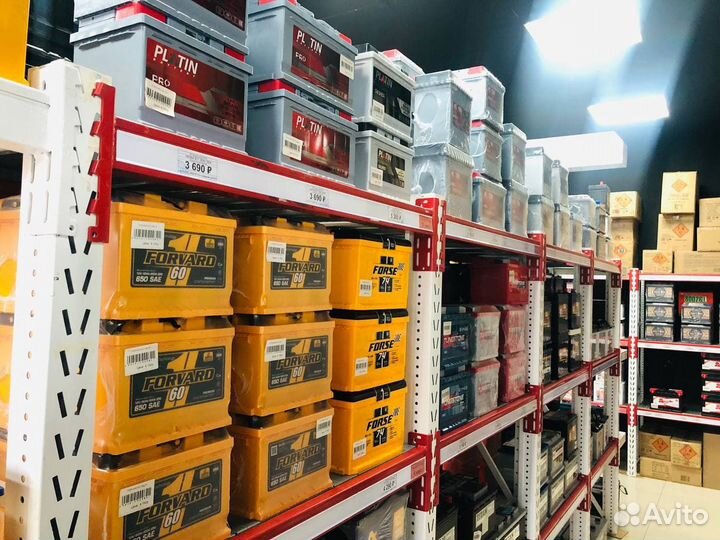 Аккумулятор cene delkor 46B19L 2В 40Ач 370А