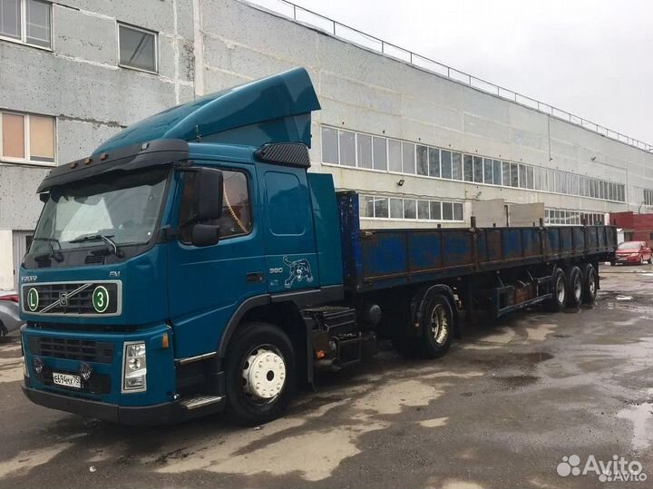 Грузоперевозки по городу