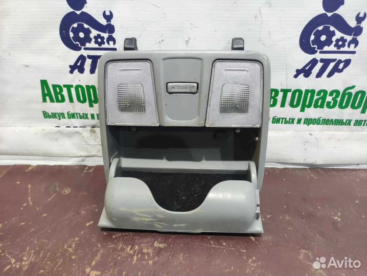 Плафон салонный Hyundai Solaris l Kia Rio 3