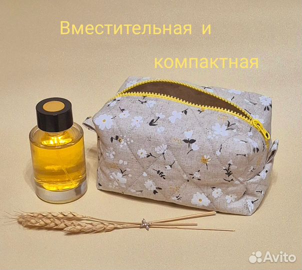 Косметичка как из Pinterest