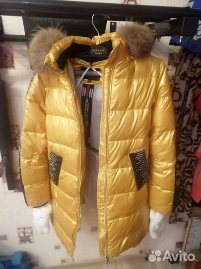 Куртка зимняя 146- 152