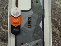 Оригинальный Чехол UAG на iPhone 15 pro max