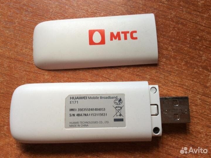 USB модем 3g